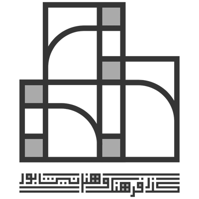 گذرتیک